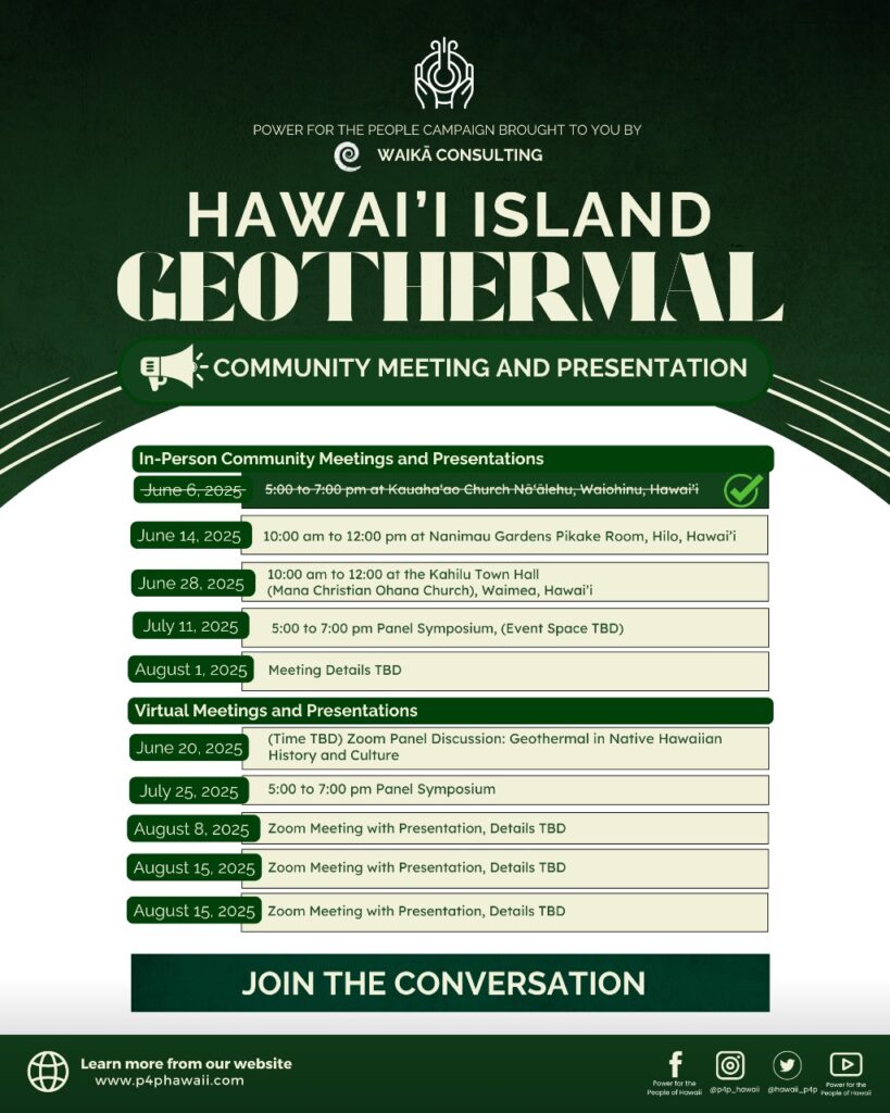 sustainable geothermal energy