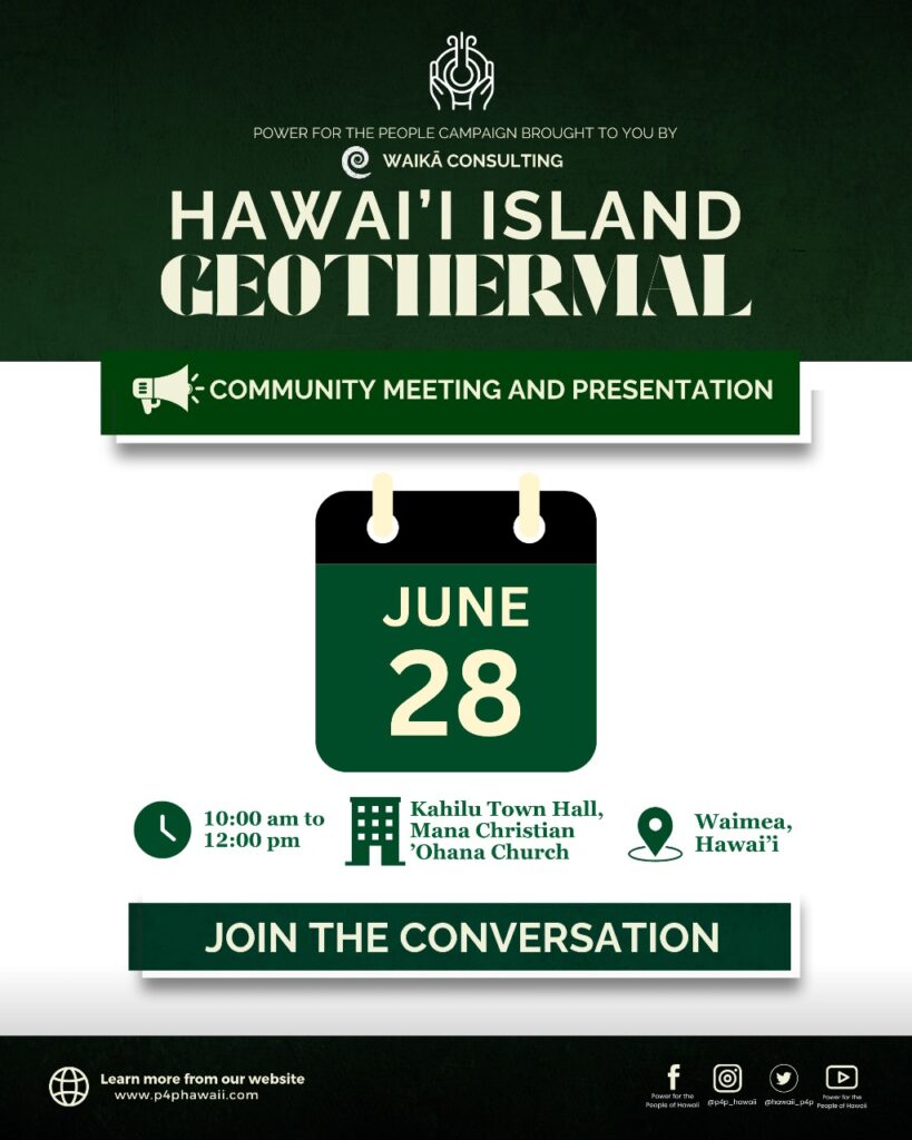 sustainable geothermal energy