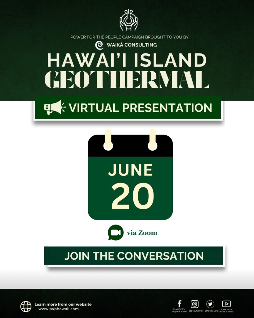sustainable geothermal energy